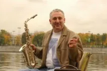 Як досягти успіхів на саксофоні, Уроки гри на саксофоні саксофоні