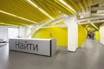 Як додати посилання в сніпет Як видалити посилання зі сніпету сніпет