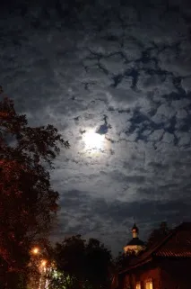 Як фотографувати місяць фотографувати