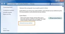 Як легко інсталювати Windows 7 інсталювати