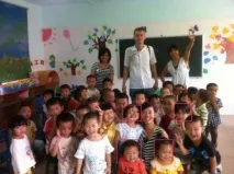 Як поводитися з китайськими жінками китайськими