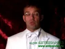 Як куріння впливає на псоріаз псоріаз