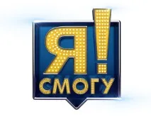 Як знайти впевненість у собі позбавляємося нерішучості позбавляємося