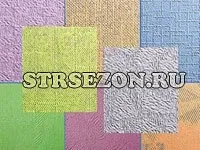 Як підготувати стіни до поклейки шпалер стіни