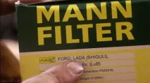 Який масляний фільтр найкраще для Ниви Шевроле опитування масляний
