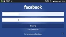 Як поміняти прізвище у фейсбуці, facebook фейсбуці