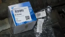 Який масляний фільтр найкраще для Ниви Шевроле опитування масляний