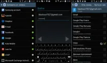 Як отримати доступ до Inbox без інвайту inbox