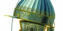 ШЛЕМИ МОСКІВСЬКОЇ РУСІ шлеми