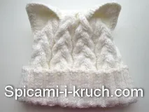 tricotata