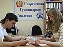 питаннях