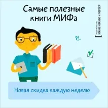 дитину