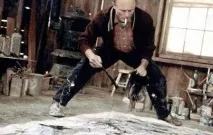 джексон
