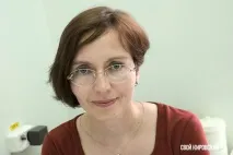 сметаніна