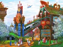стародавні