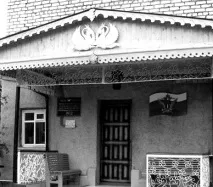 Душ – раз на тиждень, прогулянка тиждень