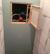 Як зробити короб із гіпсокартону відео-інструкція з монтажу своїми руками, як побудувати зробити
