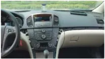 Як встановити штатний головний пристрій на Opel Insignia встановити