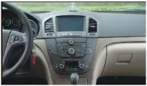 Як встановити штатний головний пристрій на Opel Insignia штатний