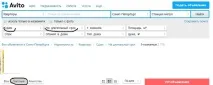 Як зняти вигідно квартиру в Спб квартиру