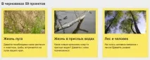 створити