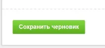 конструкторі