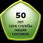 будинку