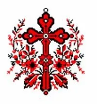 Як вишивати весільний рушник рушник