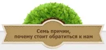 каналізацію