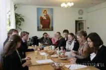 тема