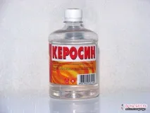 Як вивести пляму від олії пляму