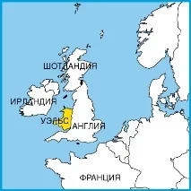 Яку країну на ЄВРО представляє команда Уельсу Хто такі Валлійці? уельсу