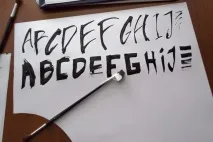 виходить