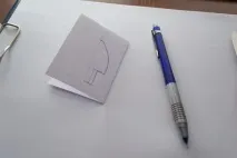 мене