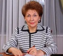 Карєлова Галина Миколаївна біографія, контакти миколаївна