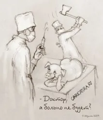 Карикатура Вакцинація,карикатури про медицину, здоров’я, психологію карикатури