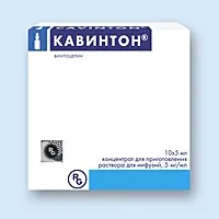 КАВІНТОН - інструкція із застосування, відгуки, показання та протипоказання відгуки