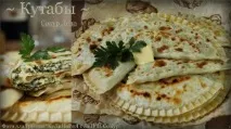 кавказька