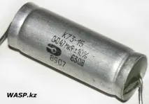 Казахстанський комп’ютерний портал - Статті Радянські керамічні та плівкові конденсатори портал