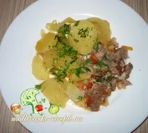 приготувати