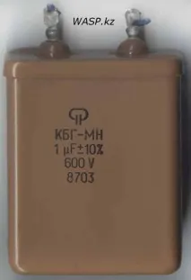 Казахстанський комп’ютерний портал - Статті Радянські керамічні та плівкові конденсатори комп