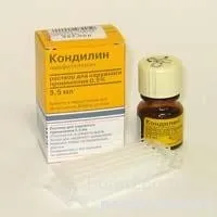 кондилін