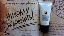 коригуючий