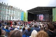 Куди сходити у серпні куди