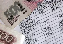 Куди звертатися якщо немає опалення та гарячої води - Легка справа звертатися