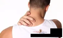 остеохондрозу
