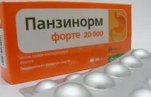 ліки