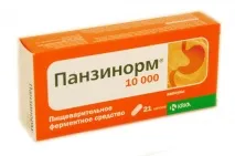 панзинорм