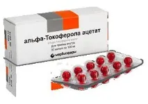 Ліки «Токоферолу ацетат» інструкція із застосування ацетат