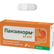 інструкція
